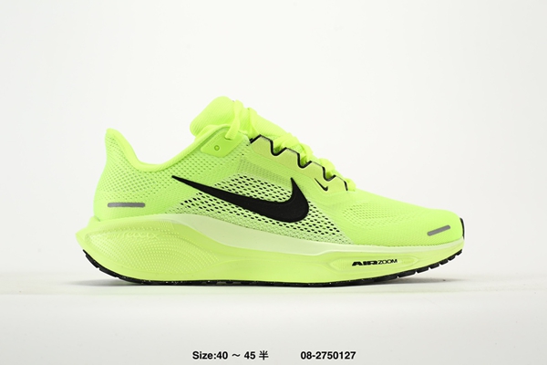 ナイキ靴正面デザイン